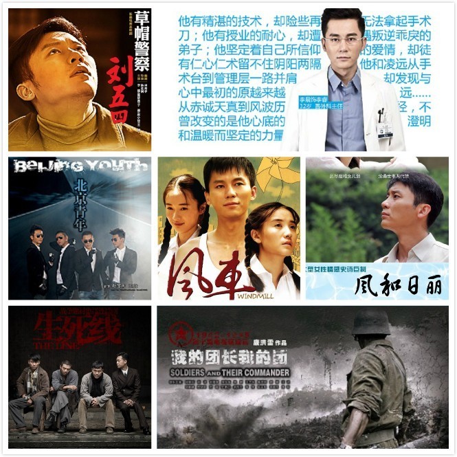 李晨联合国评委对话,李晨联合国英文演讲