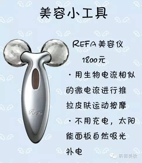 做通体雪白小公主！阳光~我不怕你！