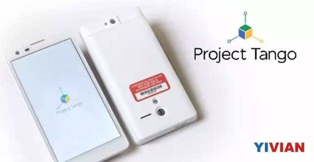 ProjectTango助力电商与实体店竞争