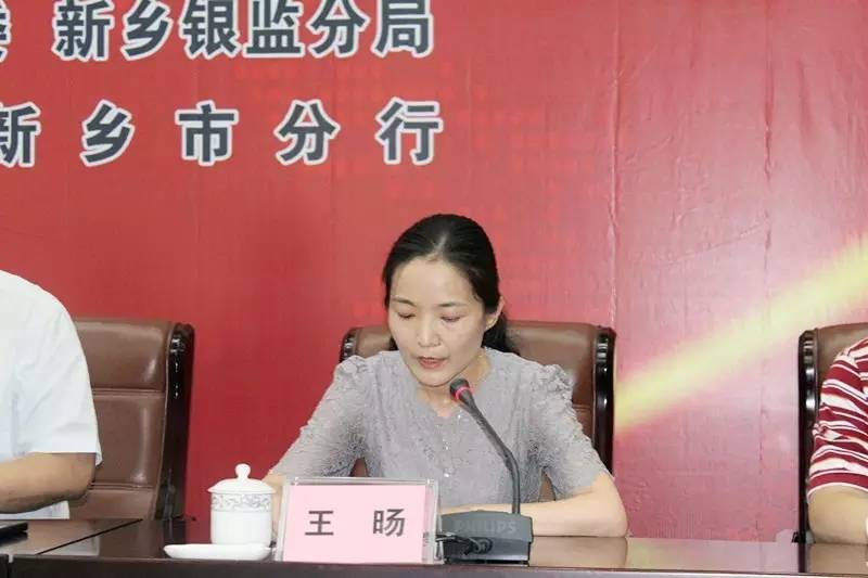 两会青关注,青关注