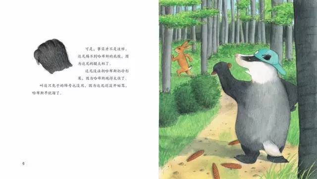 紧急扩散老师和家长必看 (紧急提醒所有家长务必提高警惕)