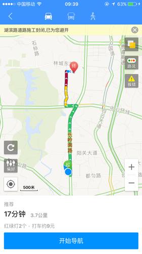 怎么利用大数据找车,在贵阳做数据工作