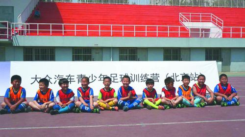 北京还可以的青训都有啥,北京青训俱乐部