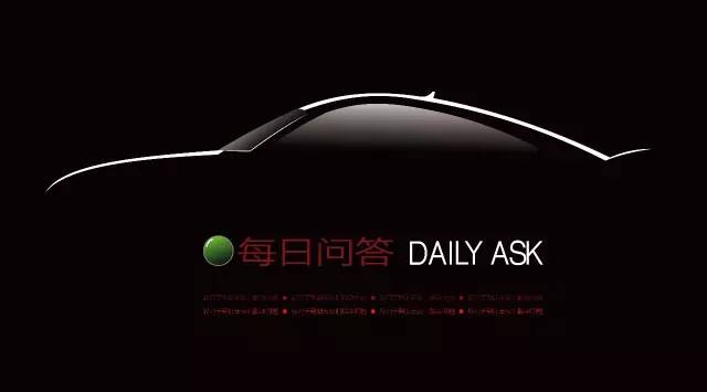 珂健·每日问答-20160526期对比讲解鼓式与盘式刹车