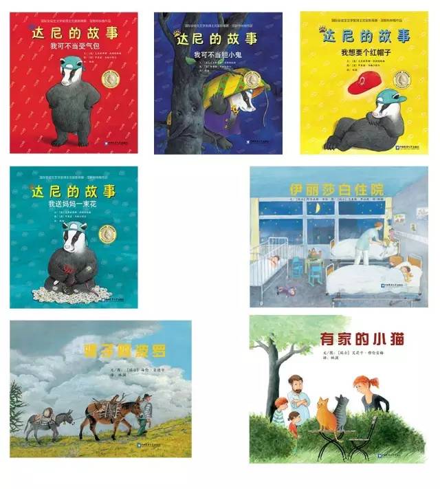 紧急扩散老师和家长必看 (紧急提醒所有家长务必提高警惕)