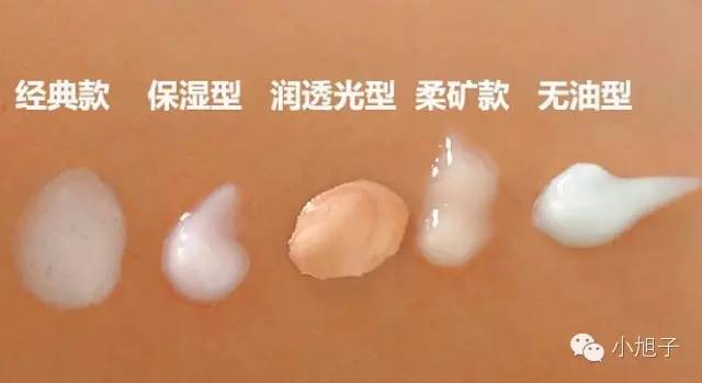 扒掉营销外衣，隔离霜还剩什么？