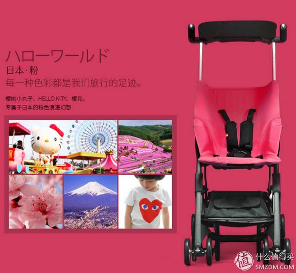 什么牌子的大号儿童推车好,好孩子婴儿推车d628-c坐着舒服吗