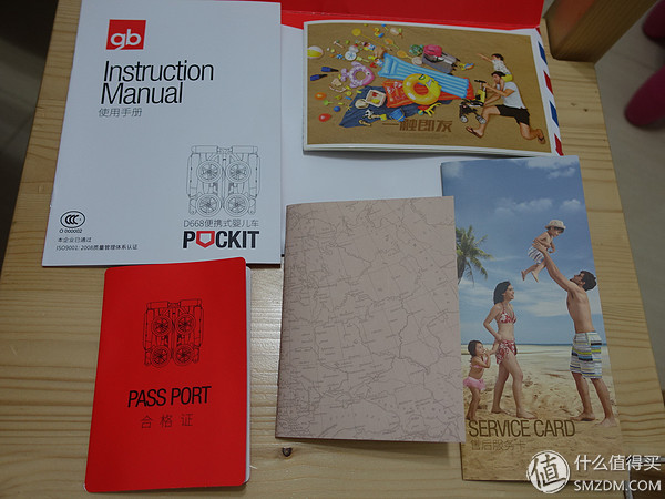 什么牌子的大号儿童推车好,好孩子婴儿推车d628-c坐着舒服吗