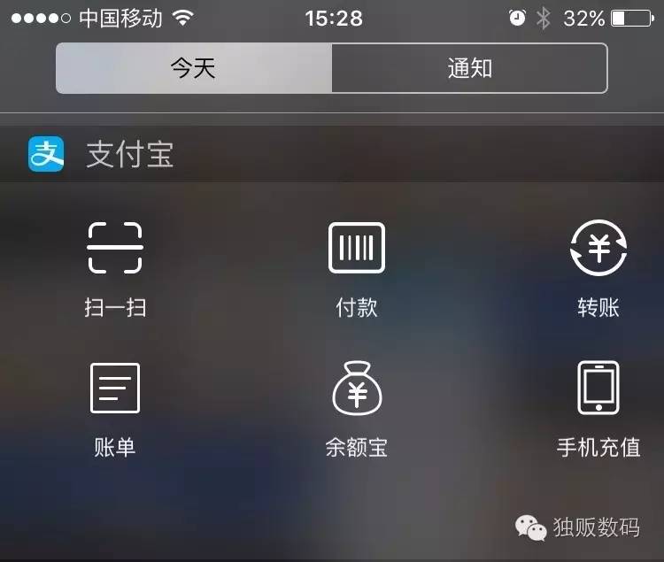 只有一个苹果手机能使用支付宝,怎么在iphone钱包里面使用支付宝