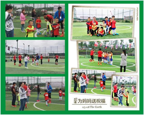 提高国足实力从娃娃抓起自贡也有了青少年足球训练营