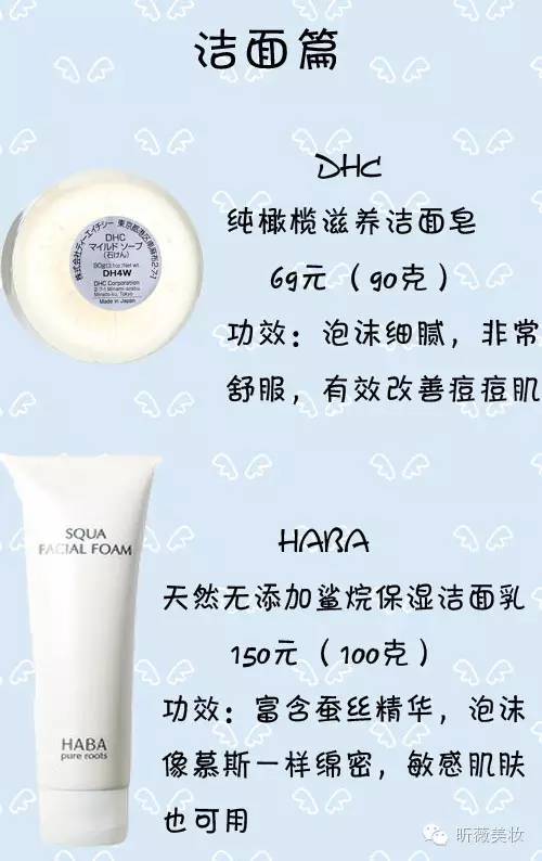 做通体雪白小公主！阳光~我不怕你！