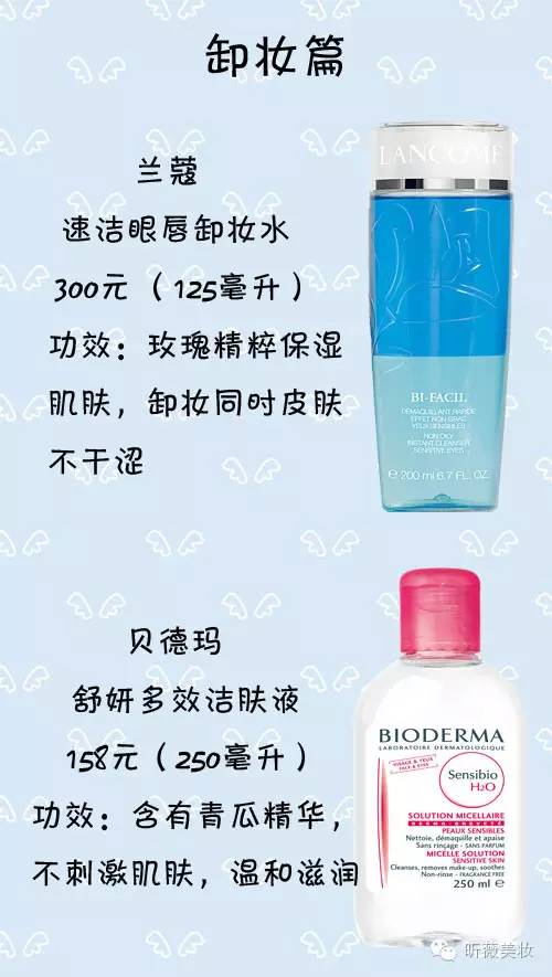 做通体雪白小公主！阳光~我不怕你！