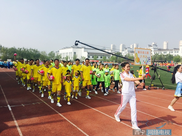 幼儿园足球联赛开幕仪式,幼儿园校园足球联赛活动