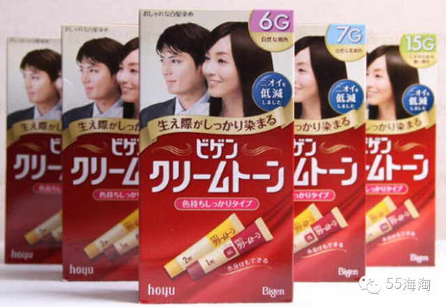 日本进口染发剂美源系列有哪些,日本染发剂salondepro