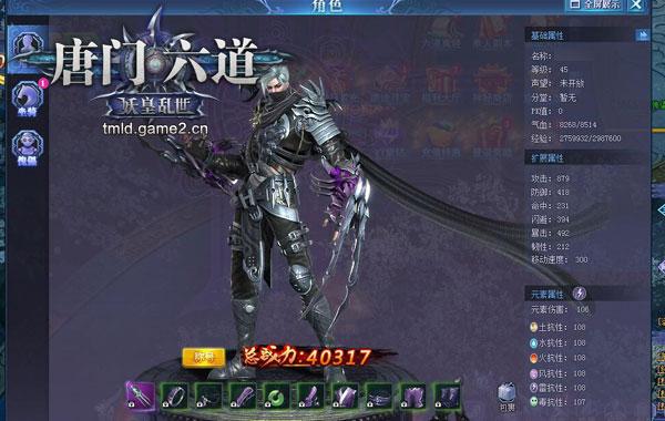 先玩后付是什么套路,先玩后付新模式