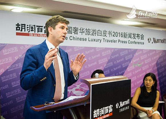 2019旅游白皮书 (2018旅游白皮书)