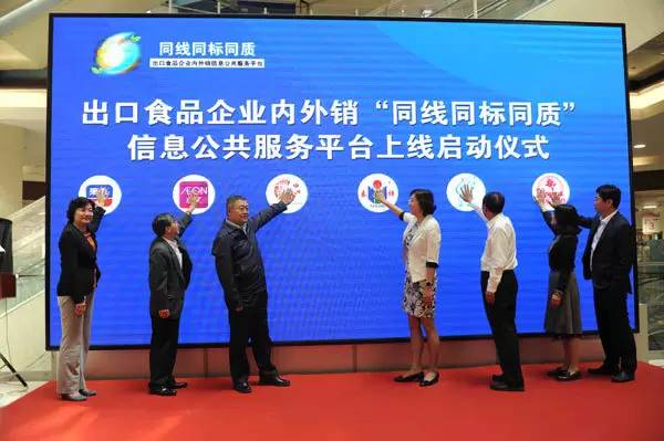 青海三文鱼网购,青海三文鱼购买网站