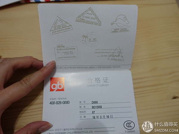 什么牌子的大号儿童推车好,好孩子婴儿推车d628-c坐着舒服吗