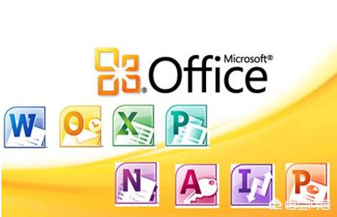 microsoft365和office2021的区别,wpspro版和普通版区别