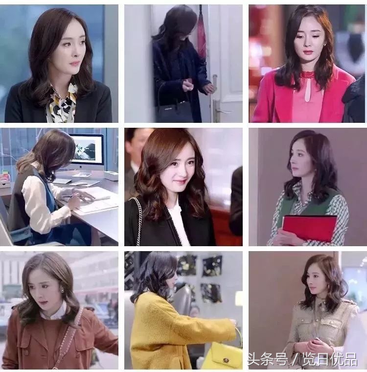 吴昕关晓彤,鹿晗和吴昕谁厉害