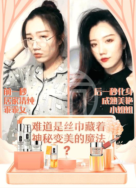 抖音一键换脸的方法,抖音一键换脸如何弄