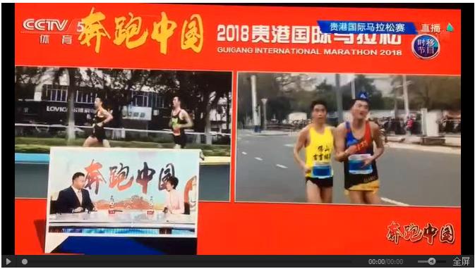 9岁小孩挑战马拉松,马拉松9岁小朋友