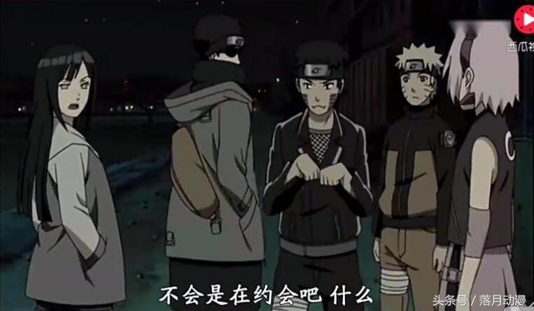 火影忍者忍界大战鸣人佐助小樱,火影忍者雏田和鸣人有图有真相