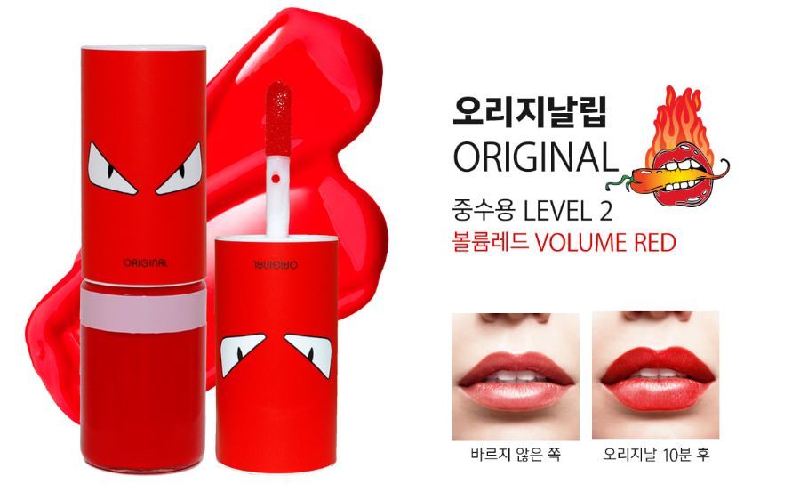 韩国妹子爱用的口红,韩国很火的口红