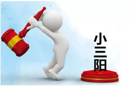 乙肝小三阳会变肝癌吗,乙肝小三阳用不用治疗