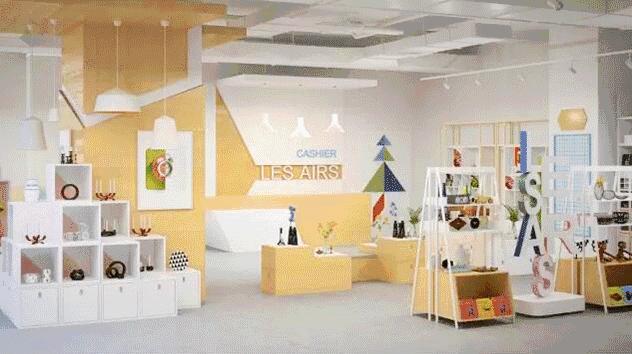 汉博商业购物中心,汉博商业研究院