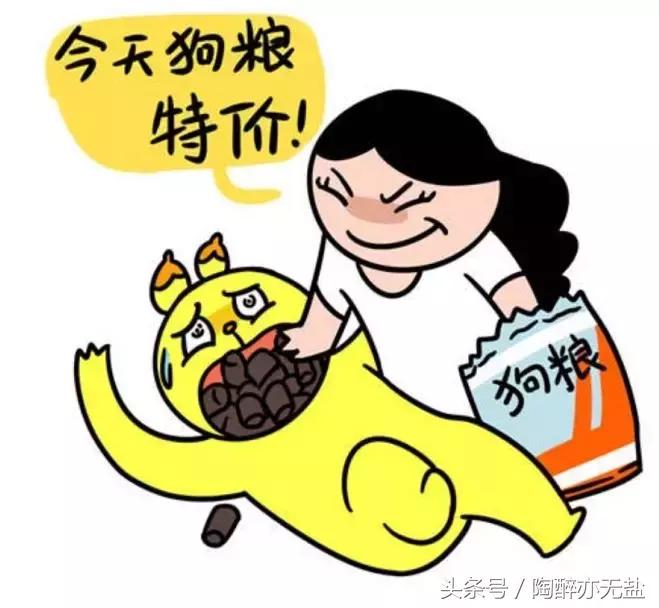 带货女王范冰冰怎么突然成了代购噩梦？！