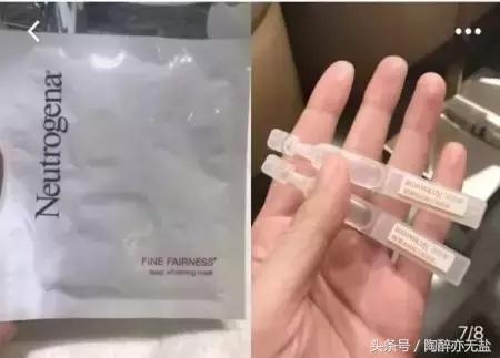 带货女王范冰冰怎么突然成了代购噩梦？！
