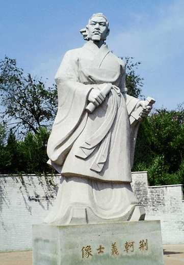 荆轲为什么没有成功却很出名,荆轲武功不行