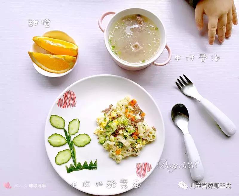 宝宝补铁的正确方法,宝宝补铁什么样的没味