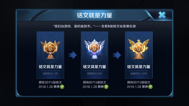 王者荣耀不氪金英雄和皮肤最多,王者荣耀新的60点券秒杀皮肤