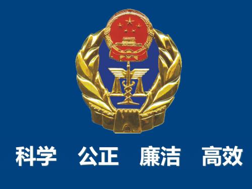 建设工程质量监督条例,建设工程质量监督工作指南