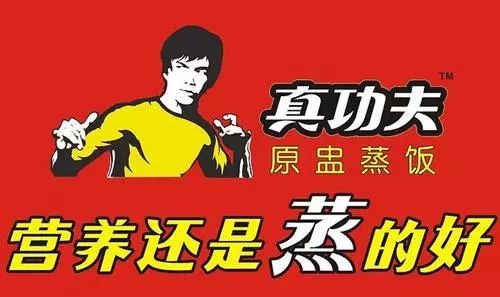 广告语怎么写吸引人图文,广告语抓住消费者