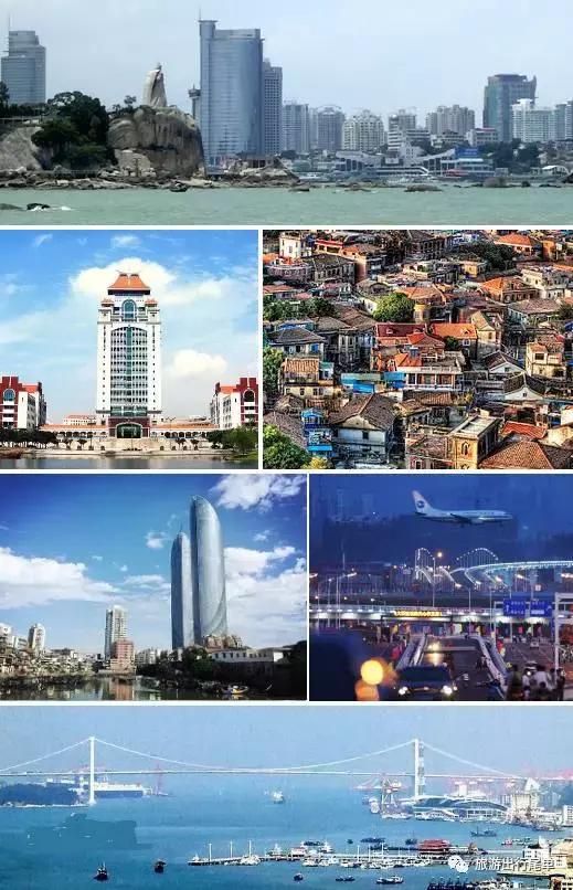 北京到厦门鼓浪屿旅游攻略,厦门鼓浪屿攻略游戏