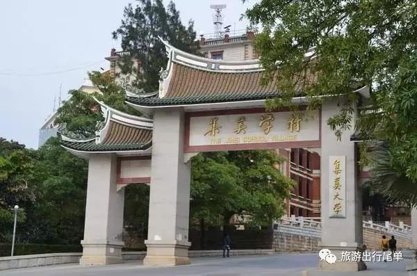 北京到厦门鼓浪屿旅游攻略,厦门鼓浪屿攻略游戏