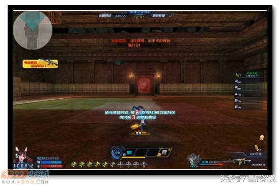 ak47魔神天神,生死狙击ak47天神