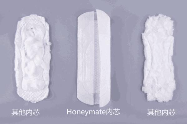 纯棉洁净零添加，这款姨妈巾彻底搞定敏感肌
