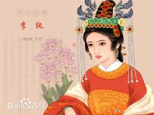 红楼浅谈十二金钗！缘起天命，见于太虚