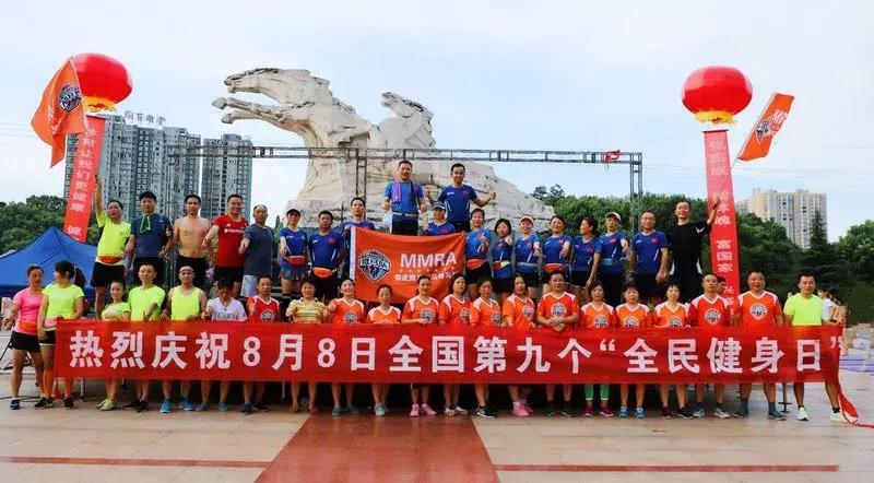 跑者荣耀·年度影响力跑团介绍，第三季