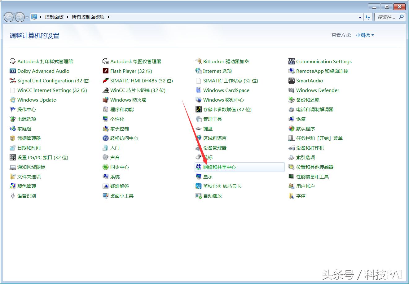网页不能上网能上qq是怎么回事,电脑能上qq上不了网怎么解决