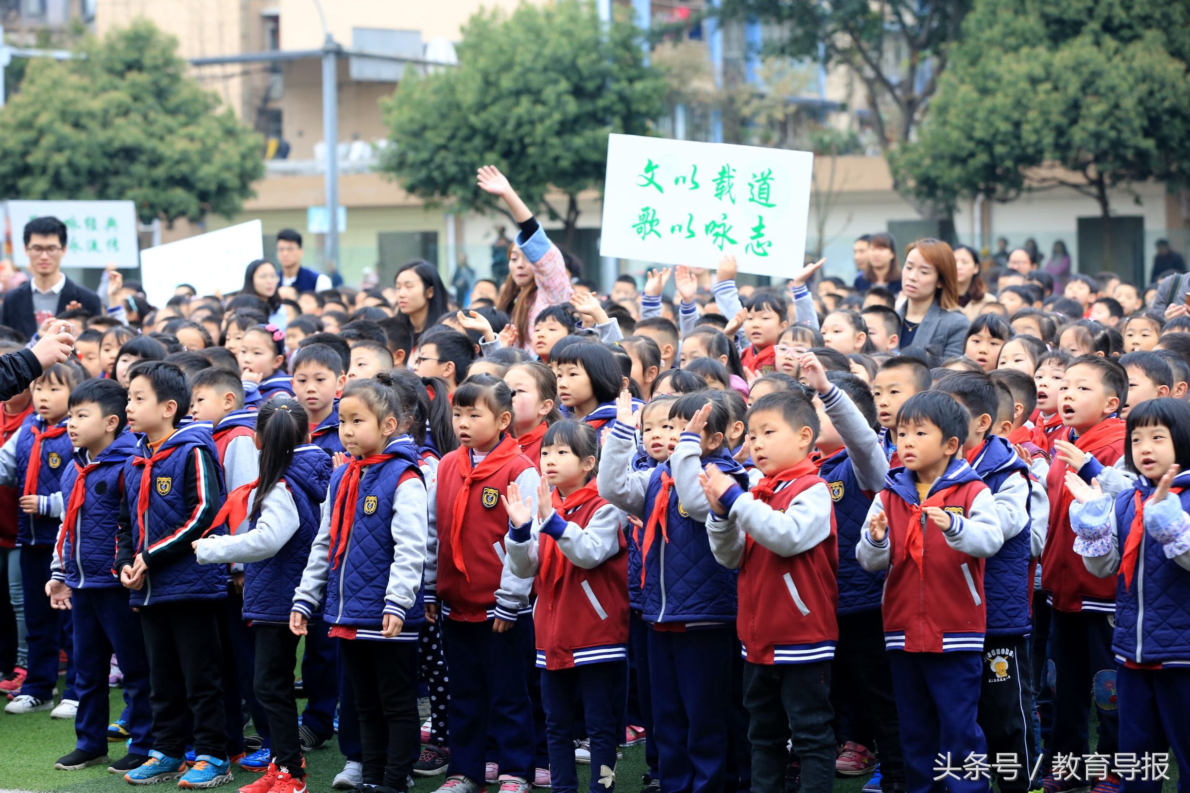 垃圾分类趣味课堂,开学仪式创意活动视频