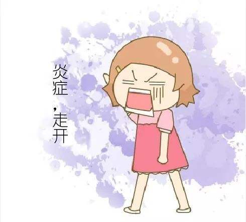 对阴道炎错误认识，你还在继续吗？