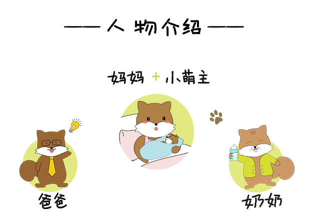 【纯母乳喂养】喂水VS不喂水，到底该听谁的？