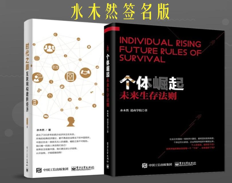 马云宣布退休全部视频,马云退休前放大招