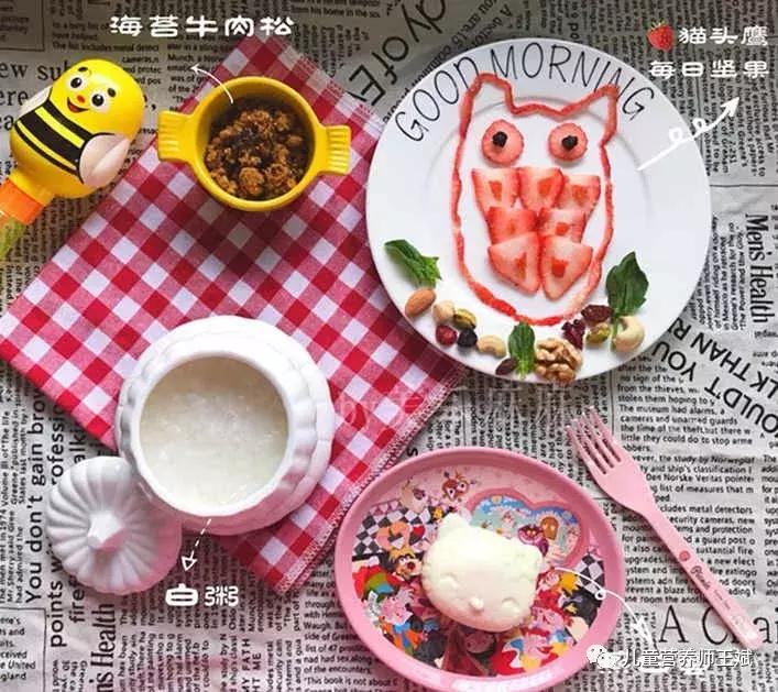 宝宝补铁的正确方法,宝宝补铁什么样的没味