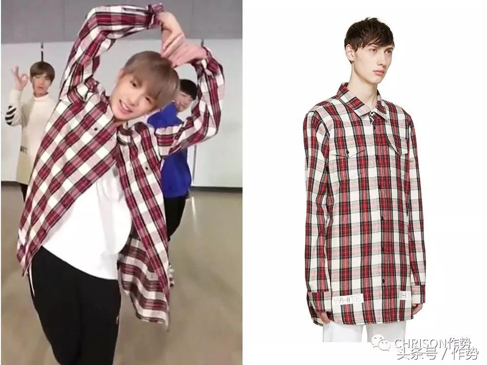 还没出道就穿上十万的行头，他还只是个偶像练习生？